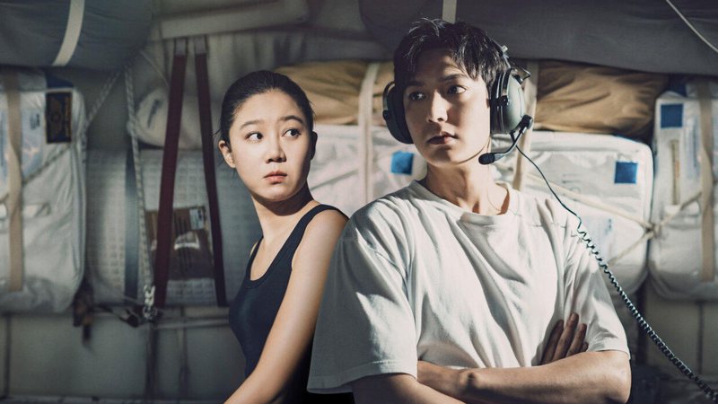 Lee Min-ho e Gong Hyo-jin são os protagonistas de Pergunte às Estrelas - Divulgação/Netflix