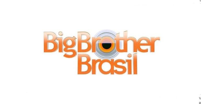 BBB21: Andar de hotel 5 estrelas para o pré confinamento dos participantes é lacrado pela Globo - Reprodução/TV Globo