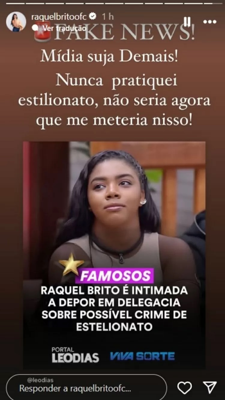 Raquel Brito negou envolvimento com estelionato (Foto: Reprodução/Instagram)