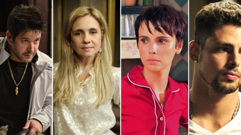 Avenida Brasil - Reprodução/ Globo