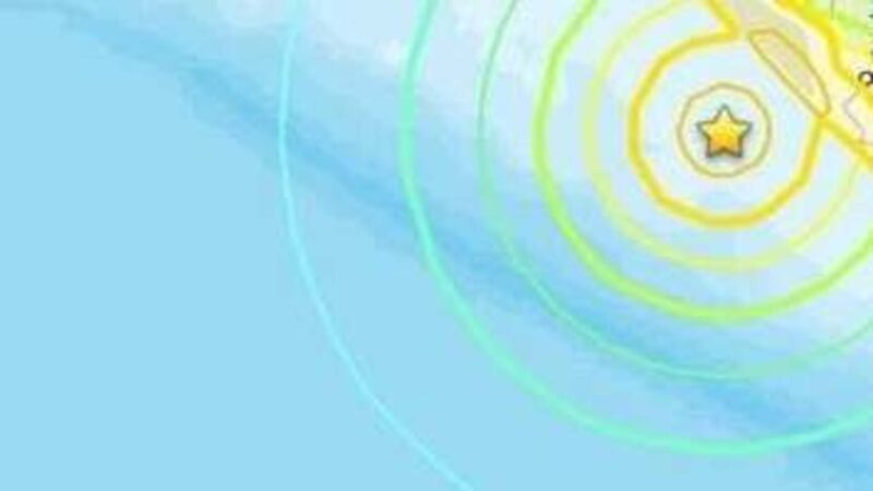 Urgente! Alerta mostra terremoto e tsunami; veja onde será
