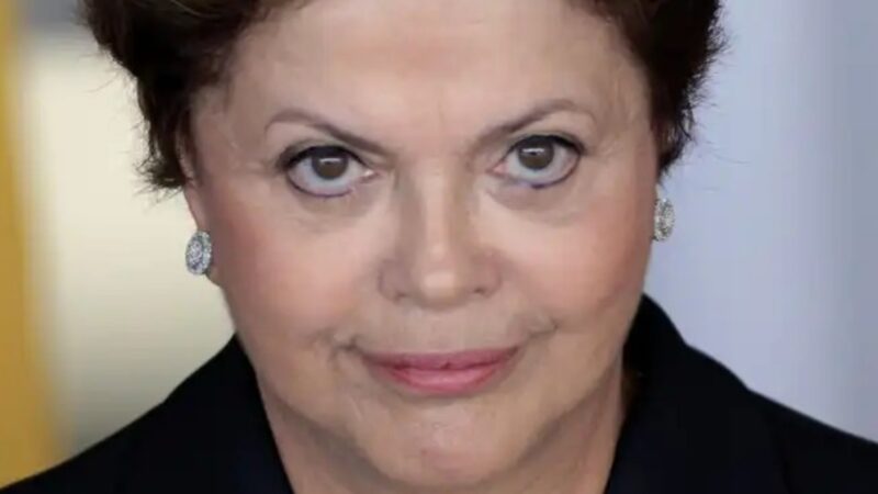Dilma Rousseff (Divulgação)