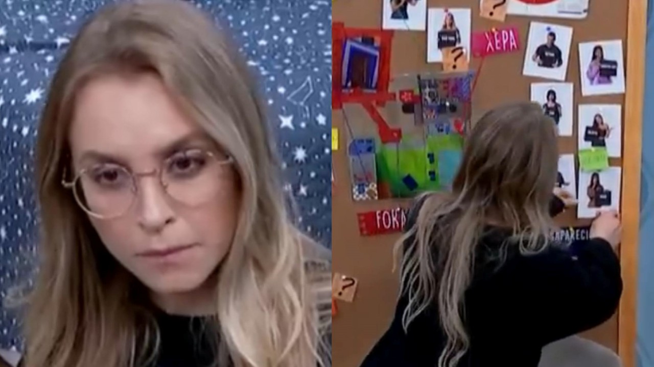 BBB21: Carla Diaz se prepara para Prova do Líder e avisa: “Muita coisa ia mudar com essa liderança”