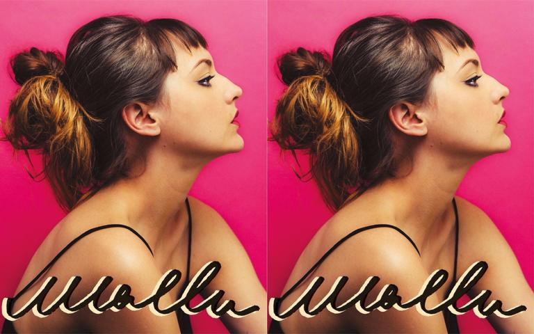 Mallu Magalhães lança novo álbum
